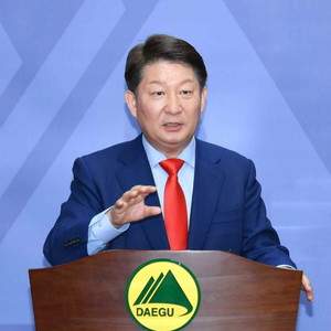 권영진 대구광역시장, "성장잠재력 있는 사회적경제기업 스케일업 지원... - 뉴스 썸네일 이미지