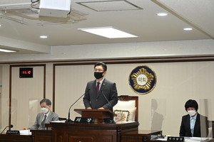 대전 중구의회, 제233회 임시회 폐회