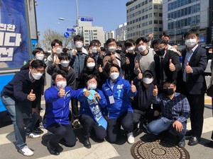 서영교 본부장, 박영선 후보 동작구 집중유세 사회 맡아 - 뉴스 썸네일 이미지