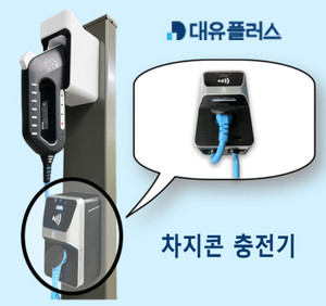 전일플러스 이미지