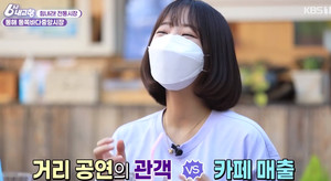 '6시 내고향' 송준근·<b>쯔양</b> 동해 '동쪽바다중앙시장' 소개