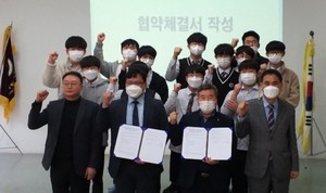 한국게임과학고 재학생, 게임개발자·웹 프로그래머 합격  - 뉴스 썸네일 이미지