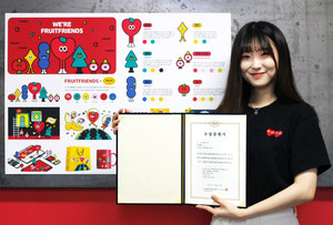 동국대 경주캠퍼스, 디자인미술학과생들...&apos;푸릇푸릇뮤지엄 아트 콘텐츠 공모전... - 뉴스 썸네일 이미지