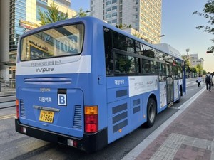 24년간 서울~양주시 운행하던 108번 서울시내버스 역사 속으로... < 경기북부 < 전국 < 기사본문 - 국제뉴스