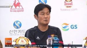 <b>최용수</b> 감독, <b>이영표</b> 삼고초려에 <b>강원FC</b> 지휘봉 잡나