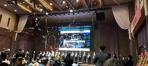 (유)사각사각 권순표 대표 중소벤처기업부 창업분야 장관상 수상 - 뉴스 썸네일 이미지