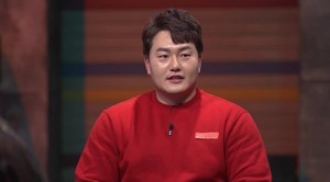 '신과 한판' 최지만 야구인생 공개...고향·나이·연봉·어머니 궁금증 < 종합 < 연예 < 기사본문 - 국제뉴스
