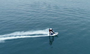 포항시, 스마트 해양레저 장비와 서비스 개발 지원 나선다 - 뉴스 썸네일 이미지
