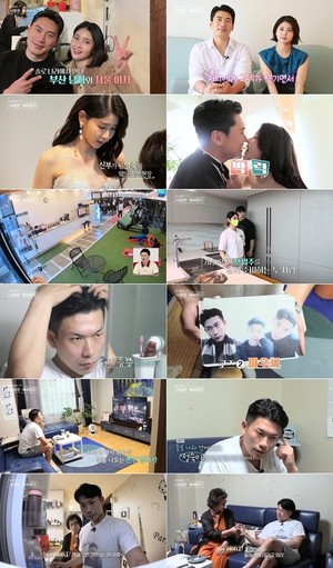 ‘I’m Solo’ 6th era Yeong-cheol ♥ Younger-sook’s wedding ceremony preparations, newlywed dwelling discovered … Youthful-su’s fourth generation breaks up with shaman Jeong-sook