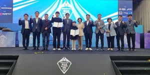 충남도, 민선8기 공약 사업 '이(e)스포츠 중심지(메카)' 조성 - 뉴스 썸네일 이미지