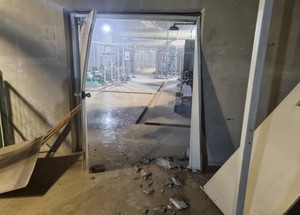 안양 하수처리장 용접 중 폭발사고... 작업자 2명 중상