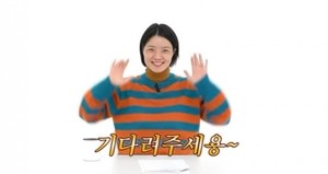 <b>안영미</b> 법적대응 '원정출산 의혹' 해명 나서