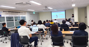 창원시, 중장년층 대상 창업교육 시행 - 뉴스 썸네일 이미지