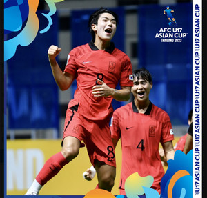 [1보] U-17아시안컵 결승전 '<b>한일</b>전' 일정·중계