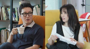 '동상이몽2' 최병모·이규인, 재혼 7년차 첫 <b>가출</b>... 무슨일?