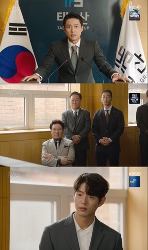배우 故 <b>노영국</b> 별세 후 '효심이네 각자도생' 등장한 모습 보니 '그리워'