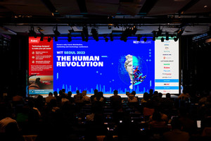 타이드스퀘어, 'WiT Seoul 2023' 성료 - 뉴스 썸네일 이미지