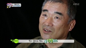 '당나귀귀' <b>추성훈</b> 父 추계이 <b>별세</b>이유...장민호 울컥한 사연