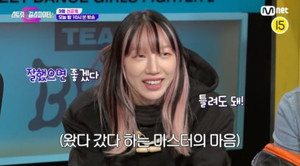 '<b>스걸파</b>2' 첫 미션 돌입...최초 탈락팀 공개
