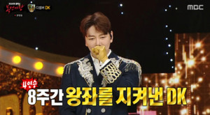 '<b>복면가왕</b>' 미다스 손 정체 디셈버 DK...새 <b>가왕 인센스</b> 정체는?