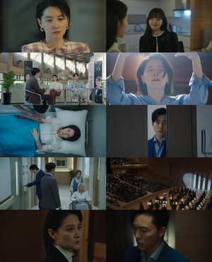 '마에스트라' 이영애, 희귀 <b>래밍턴병</b>이었다...시청률 최고 6.8%