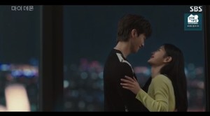 악마 능력 소멸한 <b>송강</b>, <b>김유정</b>과 달달 로맨스 '<b>마이</b> 데몬 시청률'