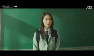 '<b>닥터슬럼프</b>' 첫방 시청률 4.1%...교복 입은 <b>박신혜</b> 화제
