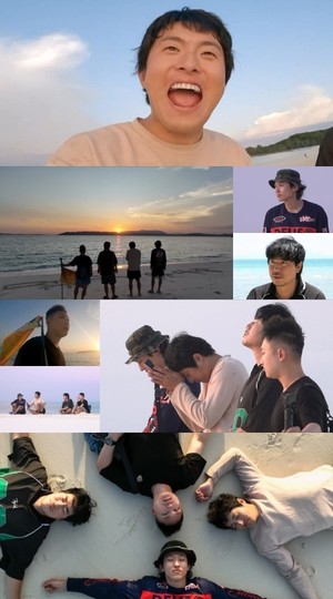 '<b>태계일주</b> 시즌3' 기안84 빠니보틀 이시언 마지막 인사