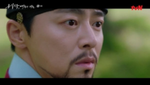 '세작 매혹된 자들' <b>조정석</b>, <b>신세경</b>·이신영 <b>포옹에</b> 충격...시청률 5.5%