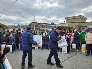 예산군 대술면, <b>대보름</b> 맞이 제30회 한마음 윷놀이 축제 개최