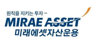 [연금 브랜드평판] 1위 미래에셋자산운용·2위 삼성자산운용·3위 KB국민은행 - 뉴스 썸네일 이미지