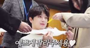 <b>이찬원</b>, <b>유튜브</b> 조회수 4억뷰 목전...올봄도 열일 행보