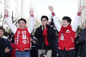 <b>한동훈</b>, 경기 성남 표심 집중 공략