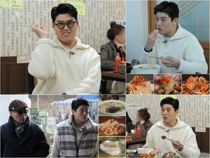 '<b>백반기행</b>' <b>권혁수</b>, 충남 당진 맛집 탐방...칼국수·콩국수 밥상 소개