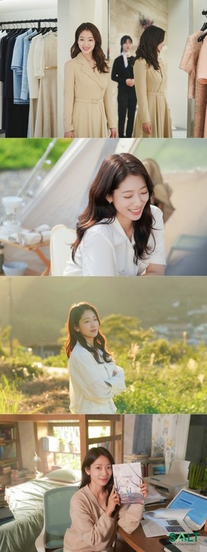 결말 맞이한 '<b>닥터슬럼프</b>' <b>박신혜</b>, 애정 어린 <b>종영</b>소감