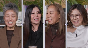 '돌싱포맨' 인순이·박미경·<b>신효범</b>·이은미 <b>나이</b> 프로필 공개