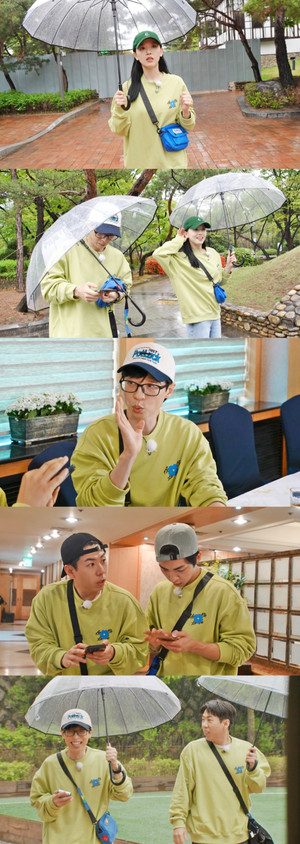 <b>강한나</b>, '런닝맨' 작가로 합류? 속고 속이는 노트 찾기 레이스