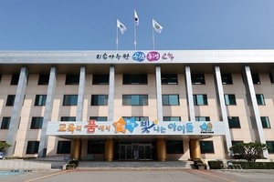 충북교육청, 102회 <b>어린이날</b> 맞이 <b>행사</b> '<b>풍성</b>'