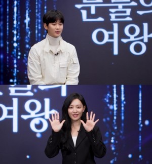 '<b>눈물의여왕</b>' <b>김수현</b>·김지원 다시 만났다...현커 분위기 뚝뚝