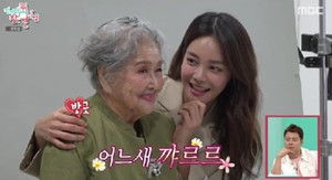 '<b>전참시</b>' <b>안현모</b>, 라이머 이혼 후 여유 일상 공개