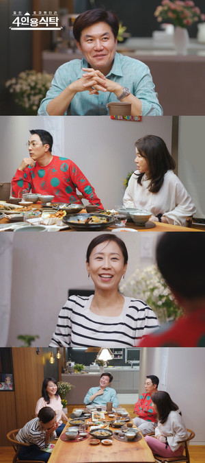 <b>정선희</b>, 전 남편 故 안재환 <b>사별 후</b> "재혼해야 하나"