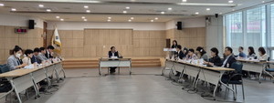 <b>용인시</b>, 2024년 상반기 <b>체납</b> 징수 대책 보고회 개최