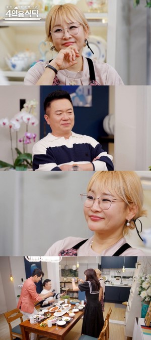 '<b>4인용식탁</b>' <b>박선주</b>, 남편 <b>강레오</b>와 자발적 별거 이유는