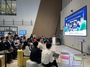 서울경제진흥원, 미·중·일 액셀러레이팅 참여기업 모집 - 뉴스 썸네일 이미지