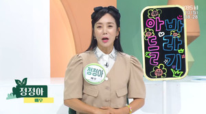 40대 나이에 부모가 된 정정아·<b>서주경</b>·이상인의 삶