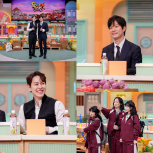 '놀토' 유준상·<b>규현</b>, 받아쓰기로 존재감 폭발한 이유