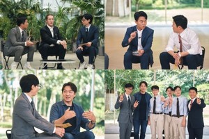 '<b>유퀴즈</b>' <b>송일국</b> 아들 삼둥이 대한 민국 만세 근황은?