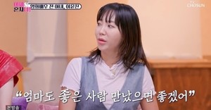 '이제 혼자다' <b>이윤진</b>, <b>이범수</b>와 <b>이혼</b>·딸 소율과 근황공개