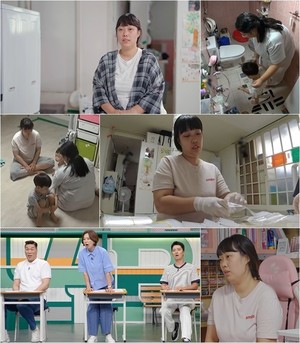 '<b>고딩엄빠</b>5' 방선아, 17살 남친과 임신→15살 연상과 재혼...충격 사연