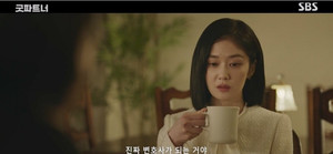 남편 외도 현장 목격한 <b>장나라</b>, 결국 이혼 <b>결심</b> '<b>굿파트너</b> 3화'